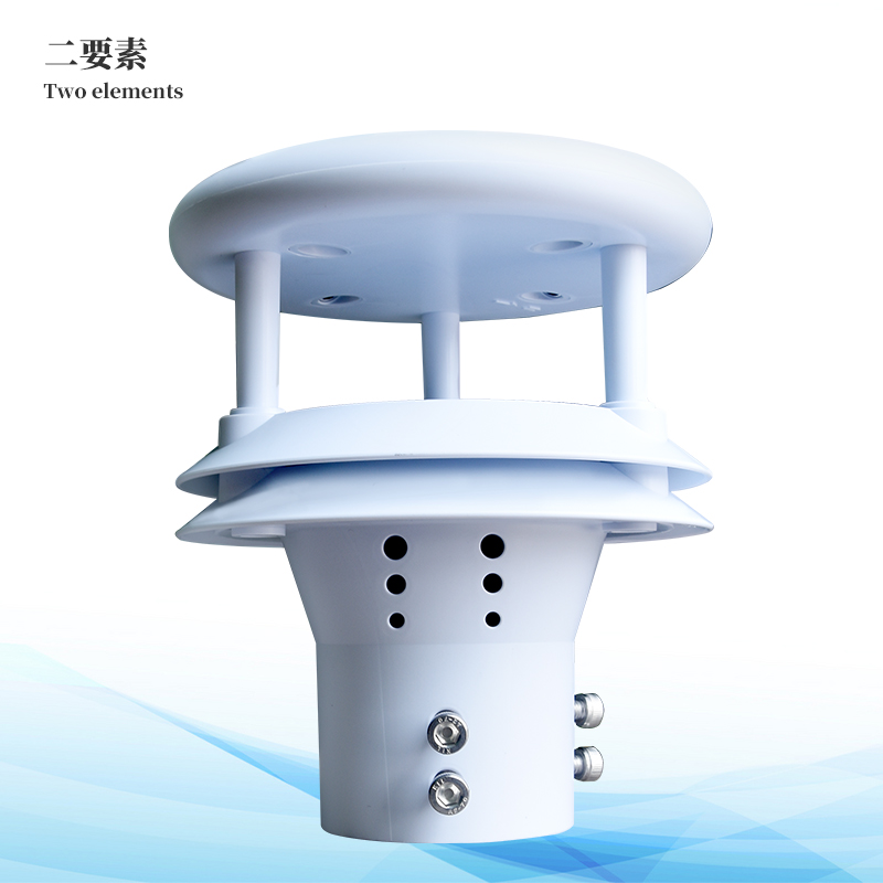 超声波风速传感器