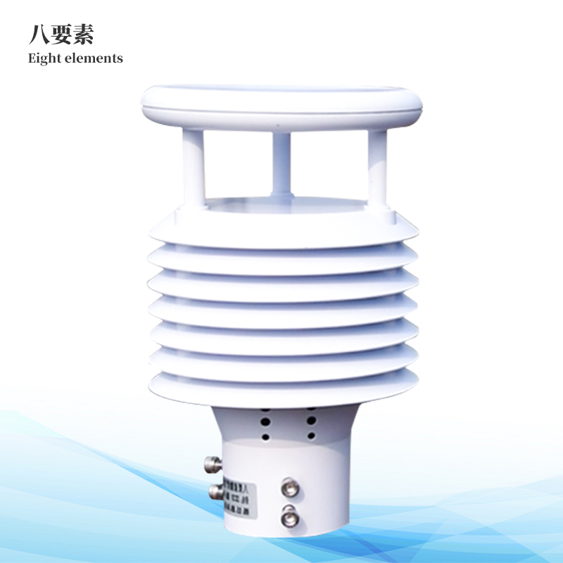 智慧路灯环境传感器