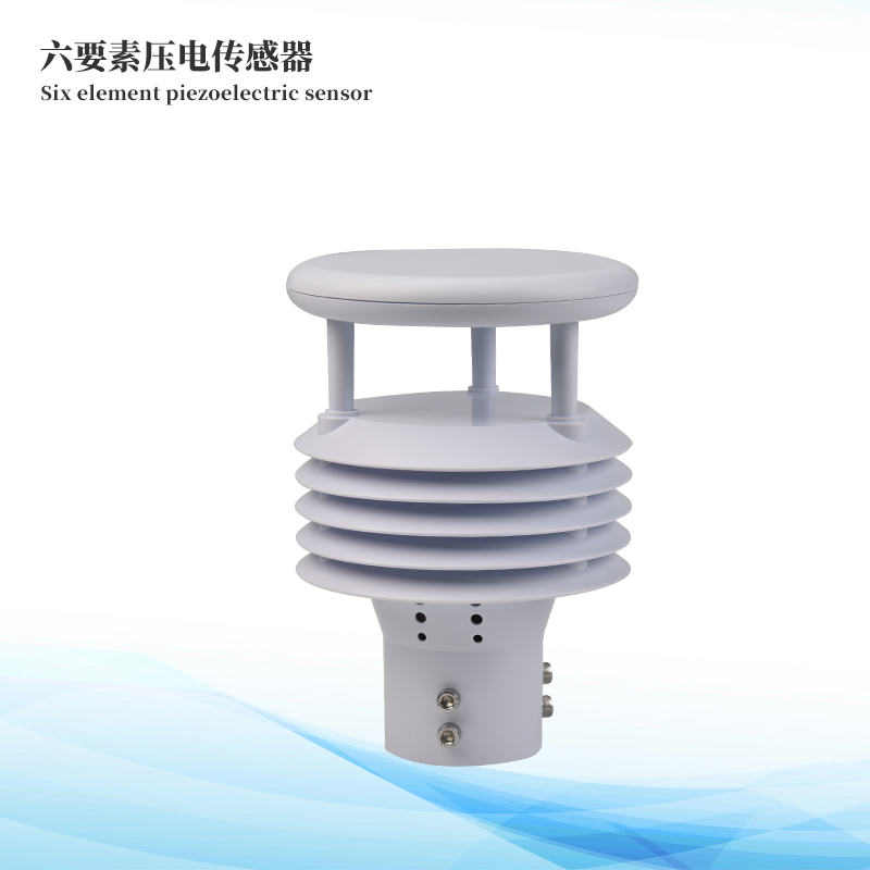 压电六要素传感器