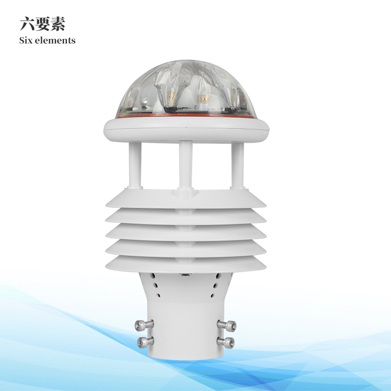 光伏环境监测仪