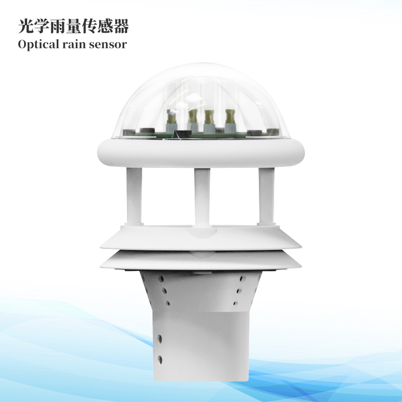 红外雨量传感器