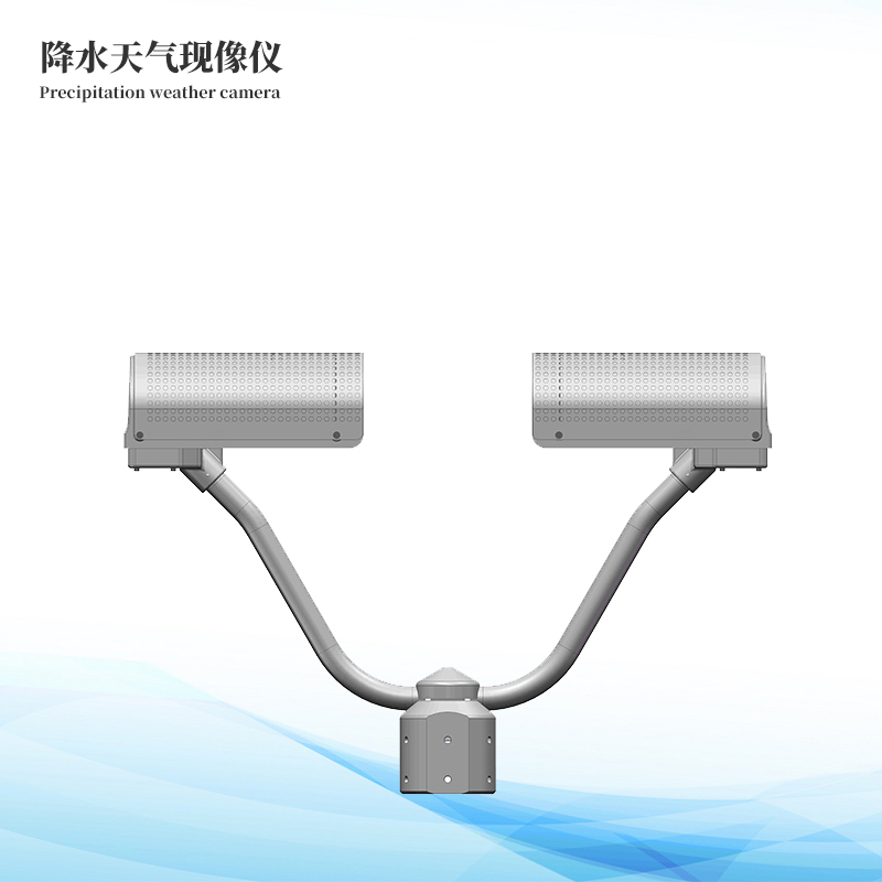 雨滴谱仪