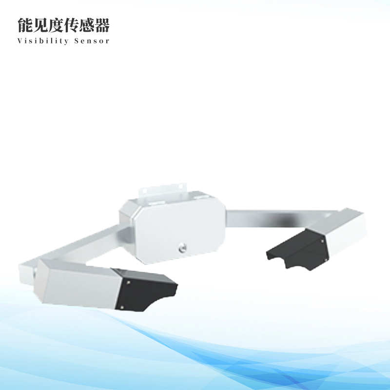 80KM能见度传感器