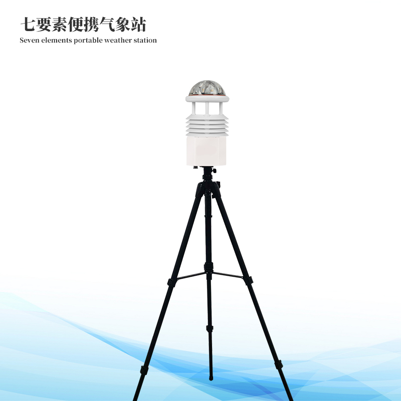 便携式气象仪