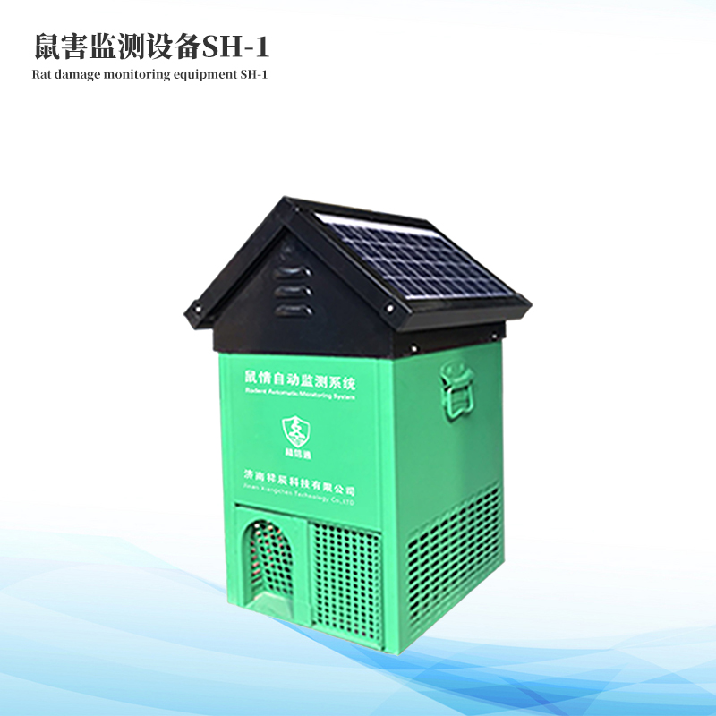 鼠情自动监测系统