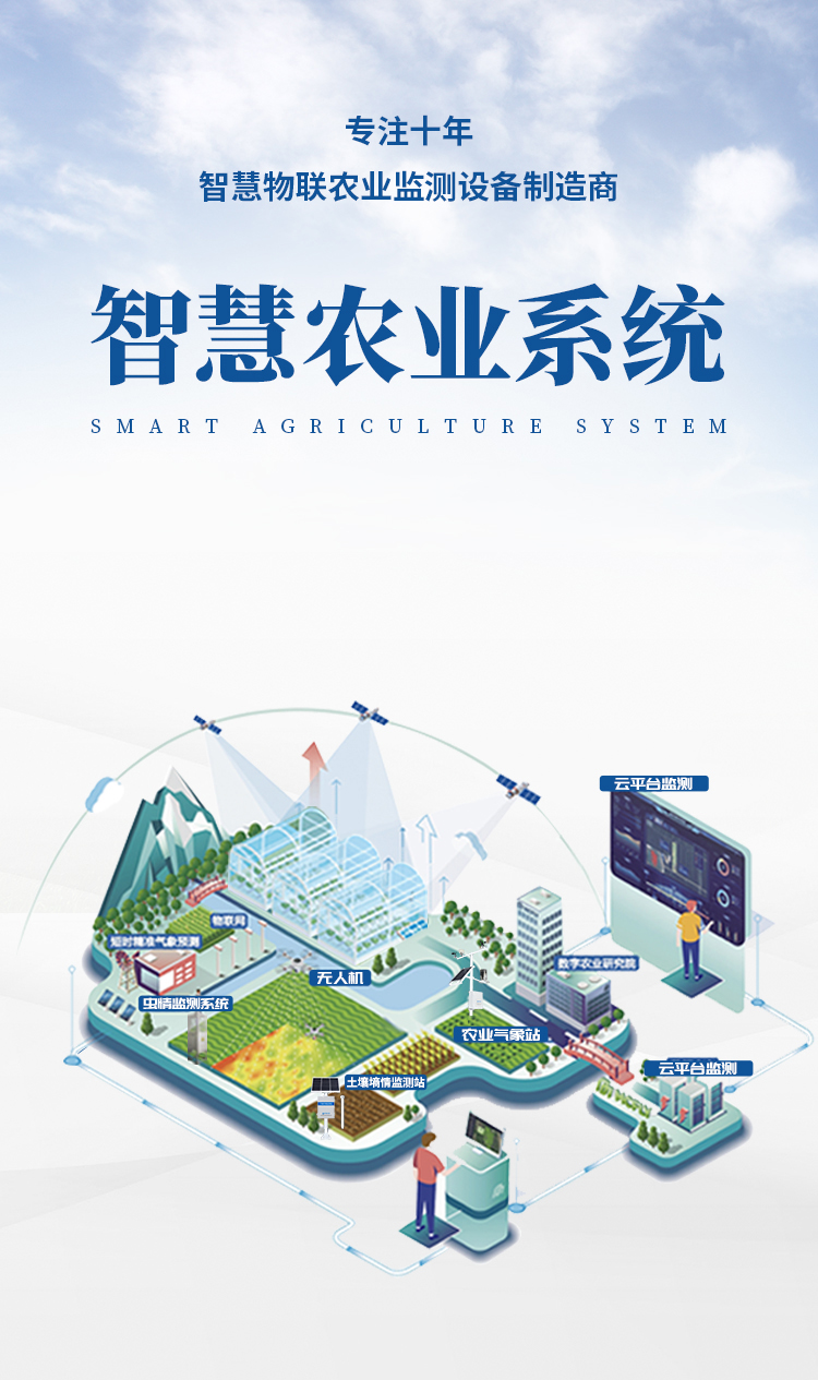 源文件-杏盛_01.jpg