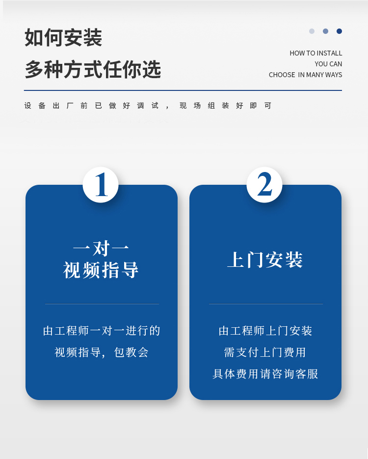 源文件-杏盛_14.jpg