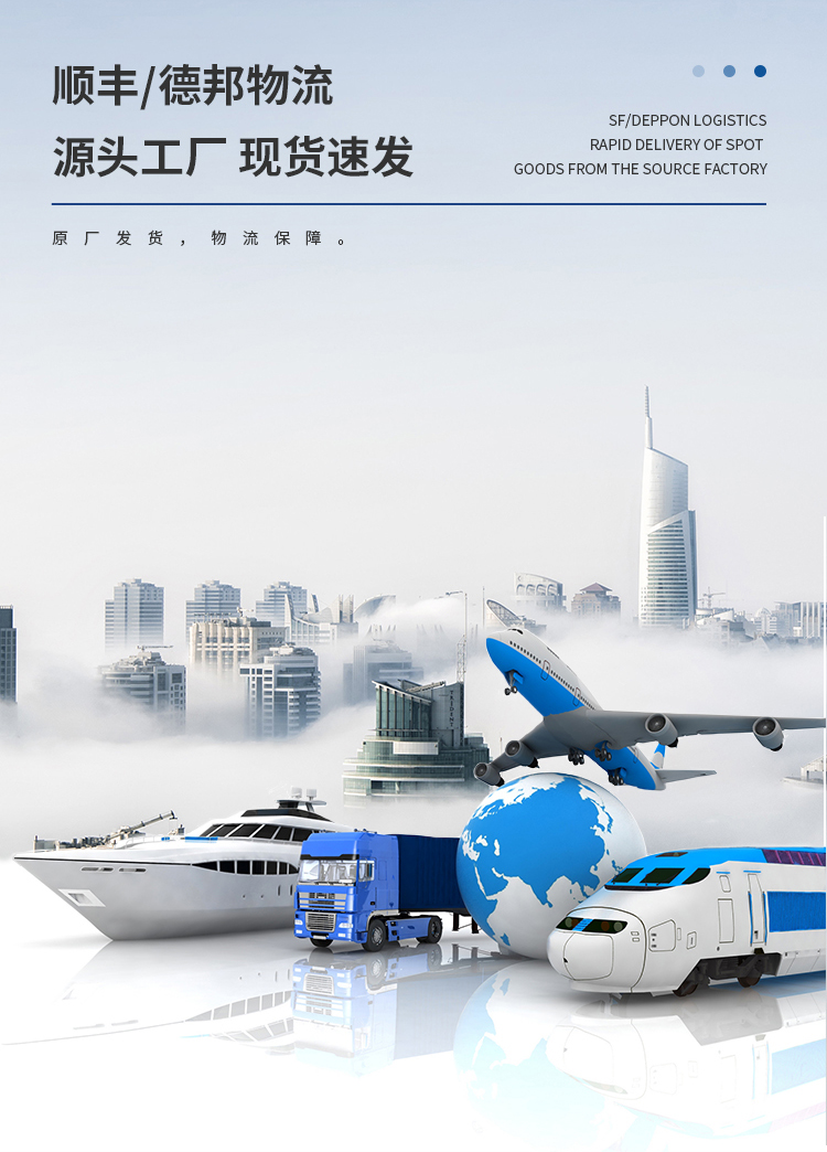 源文件-杏盛_16.jpg
