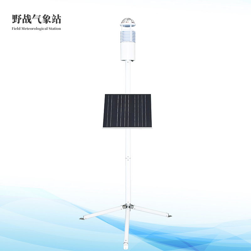 野外环境监测系统