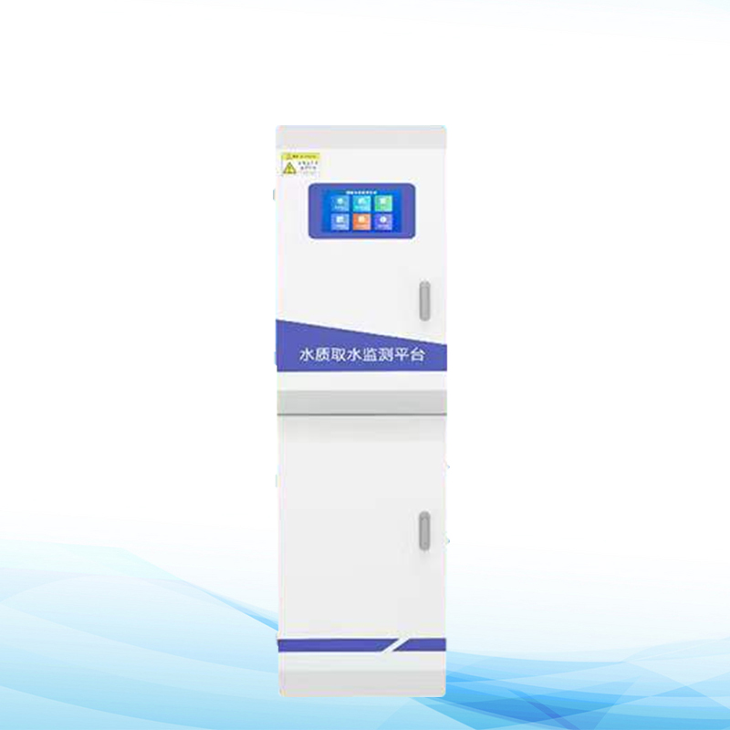 水质监测微站