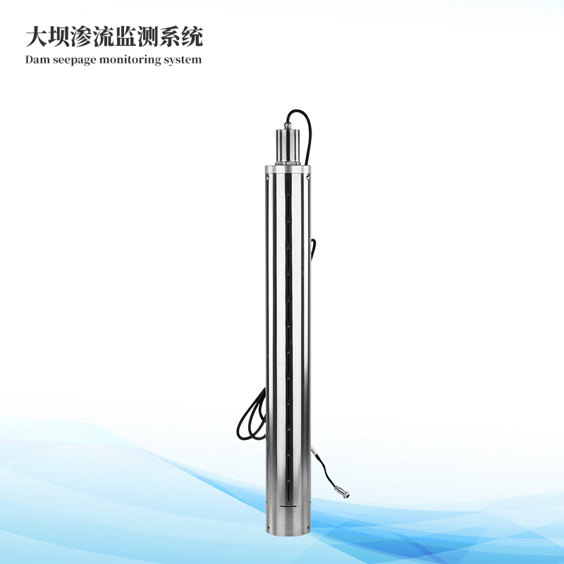 一体化量水堰计
