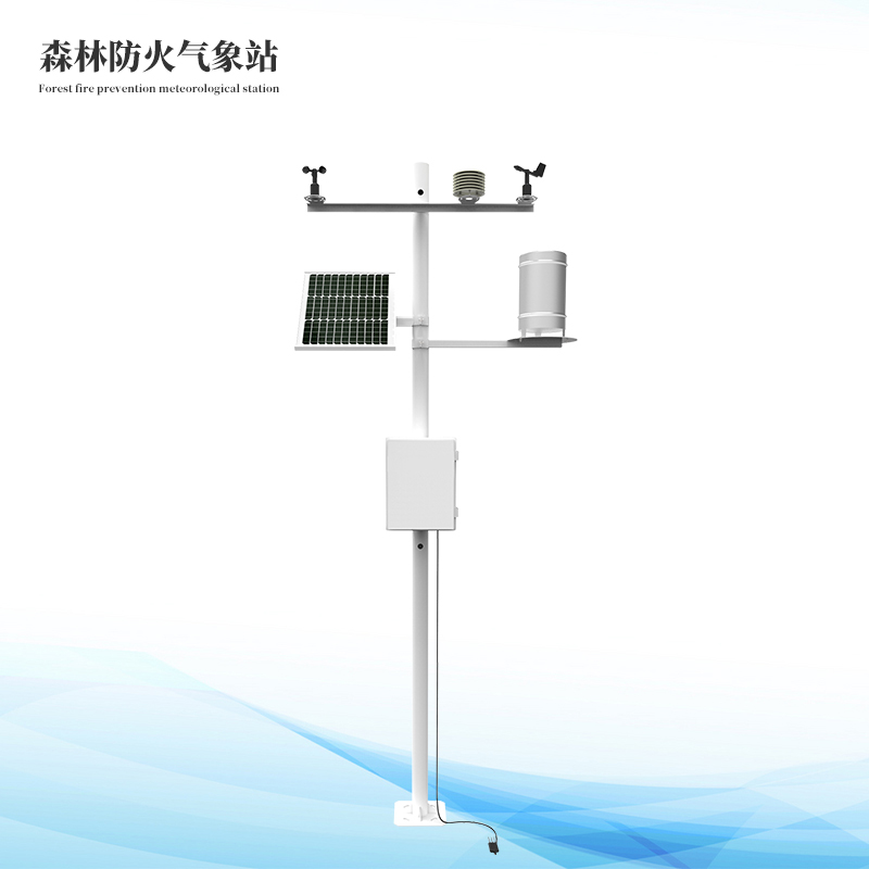 森林防火气象站