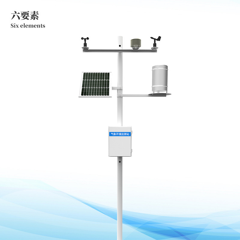 自动气象站