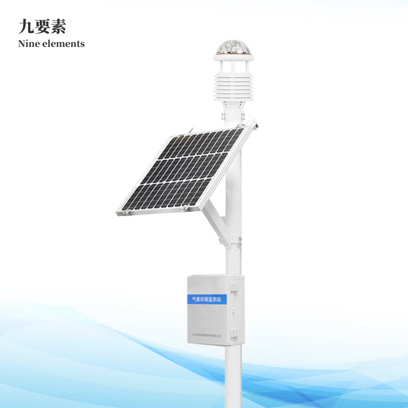 草原气象站