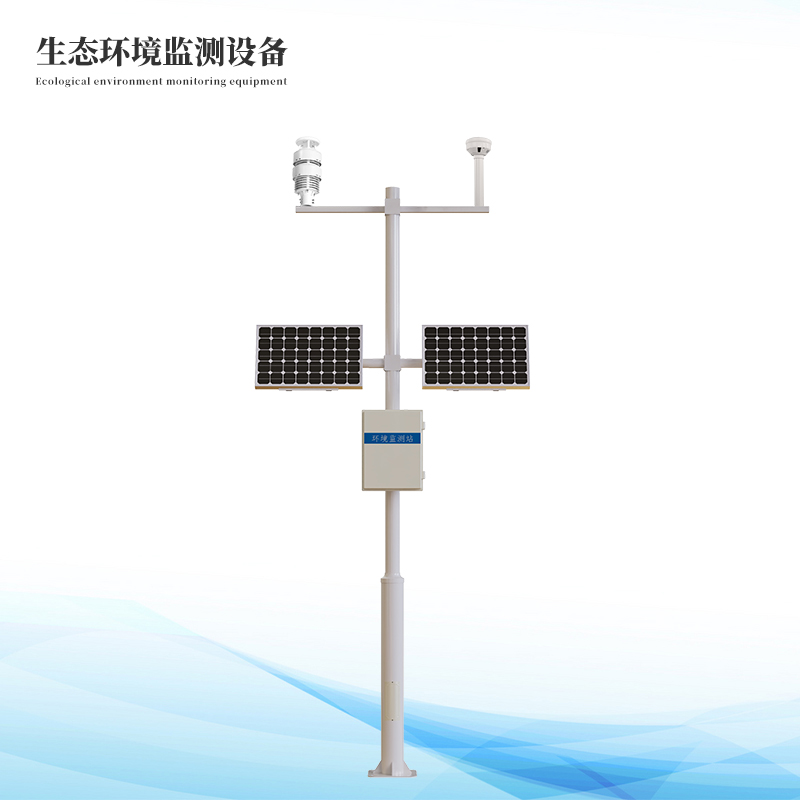 生态环境监测仪器设备