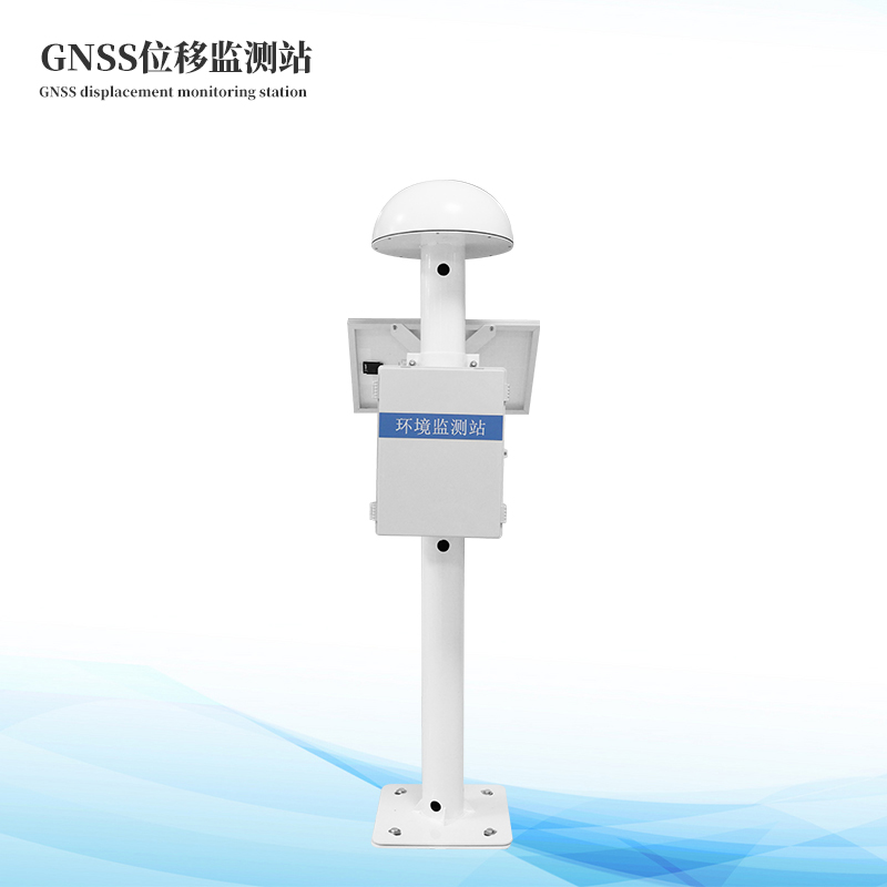 边坡在线监测系统