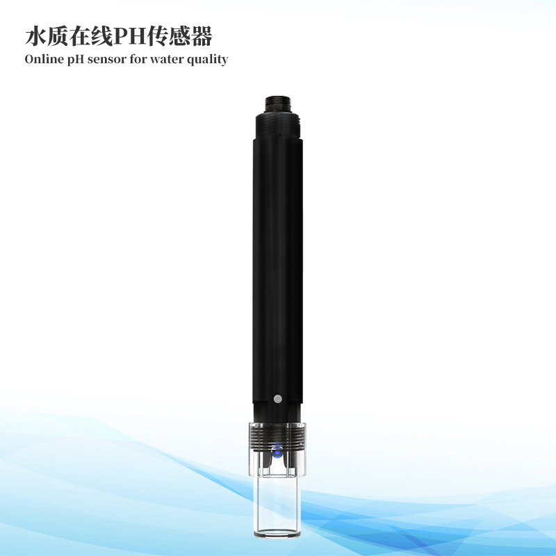 水质ph传感器