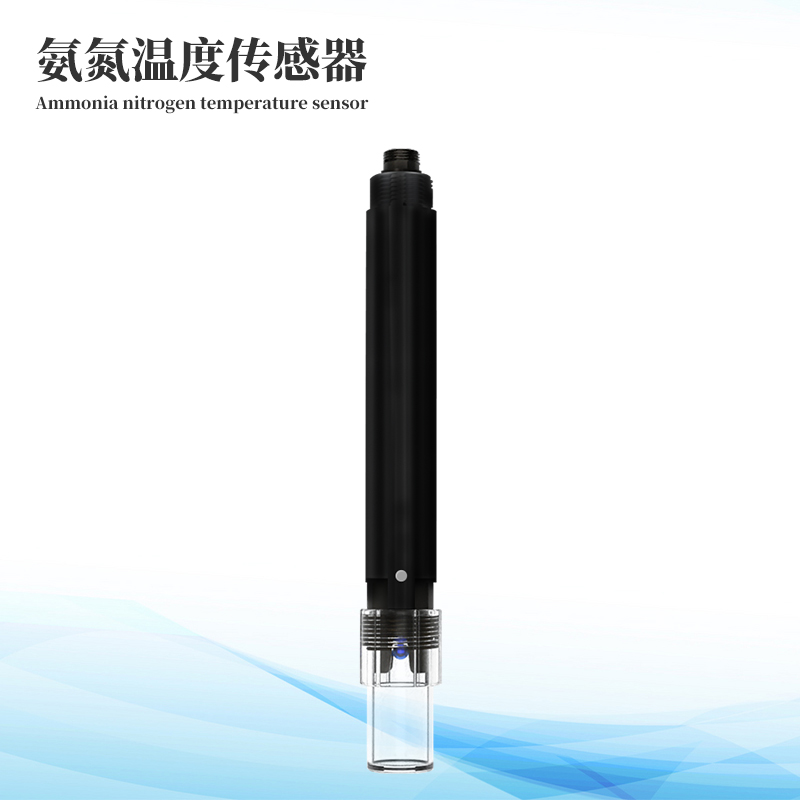 在线氨氮传感器