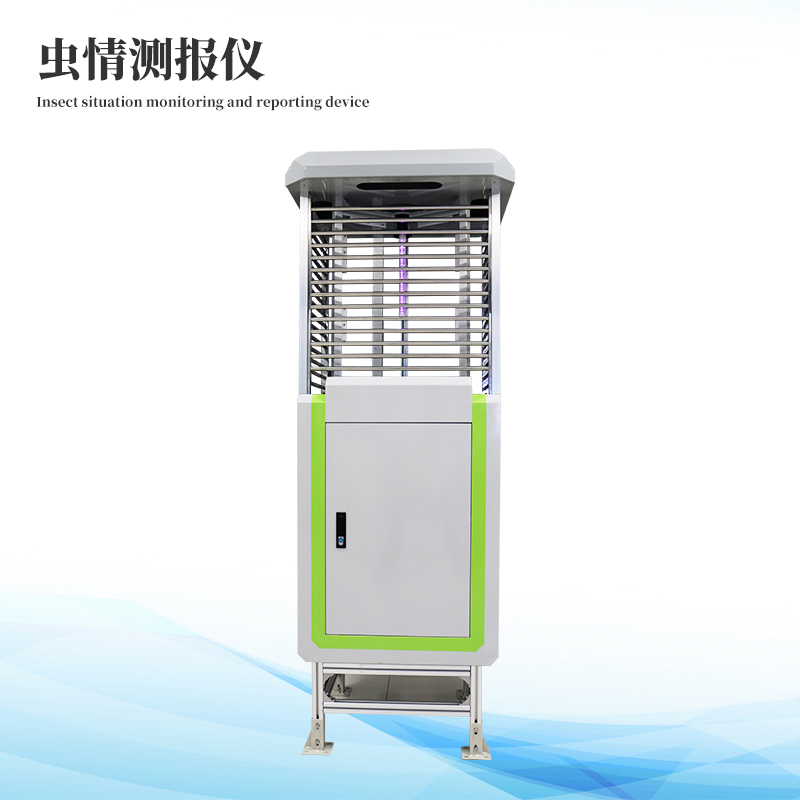 科研款虫情测报灯