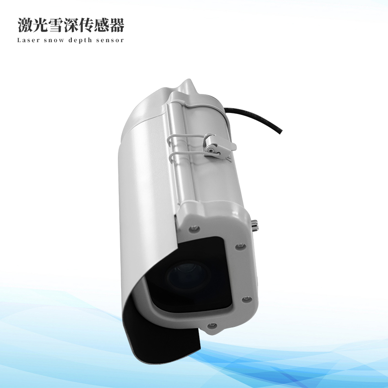 激光雪深传感器