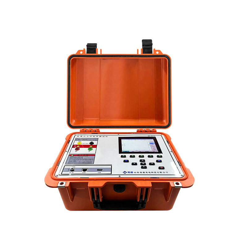 户外IV测试仪