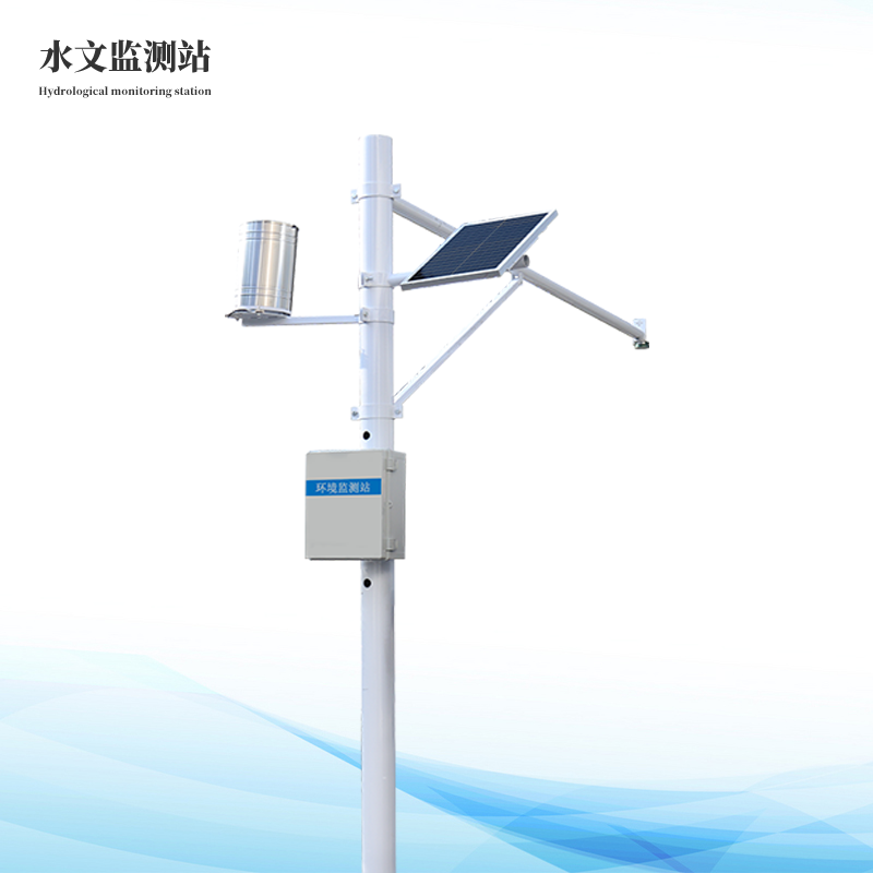 雷达水位监测站