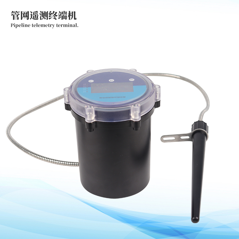 排水管网流量监测系统