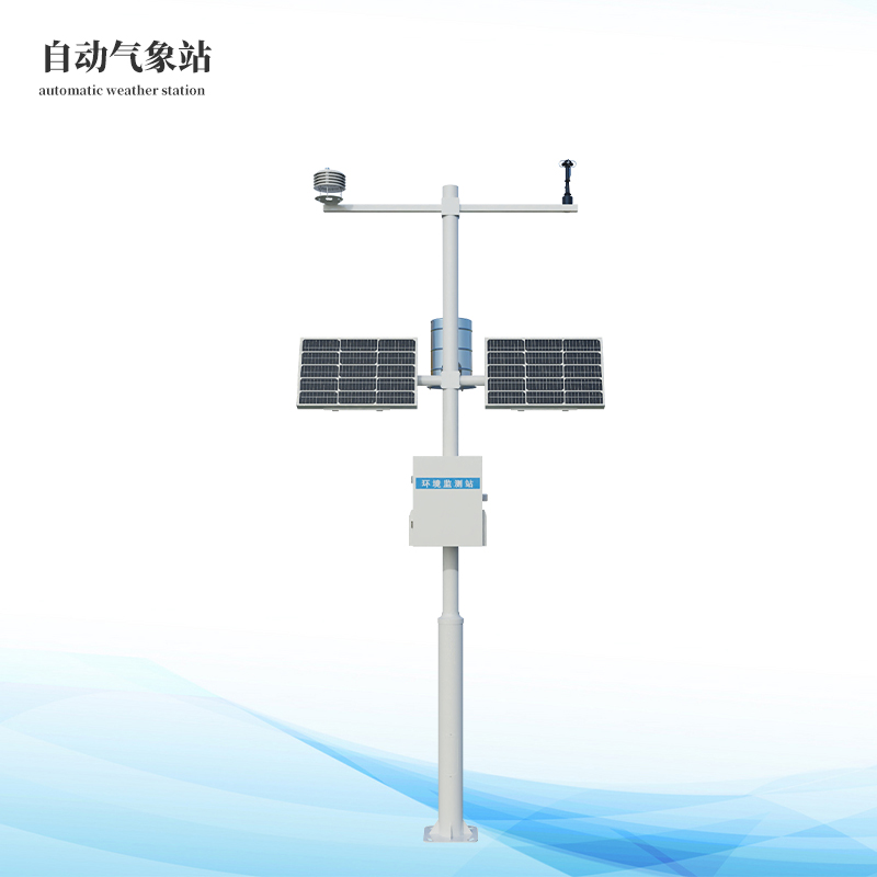 六要素自动气象站