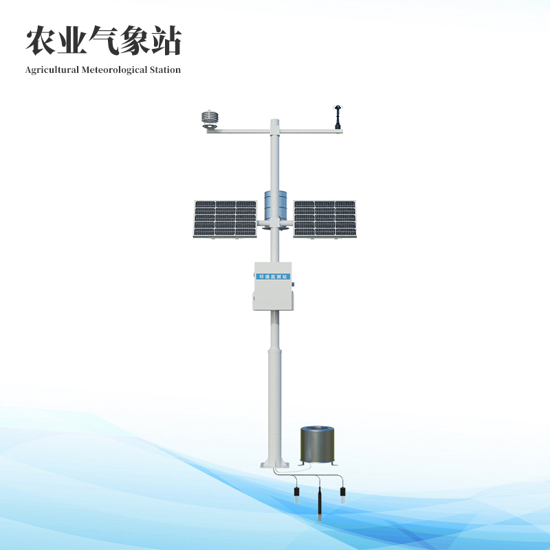 橘园气象环境监测站