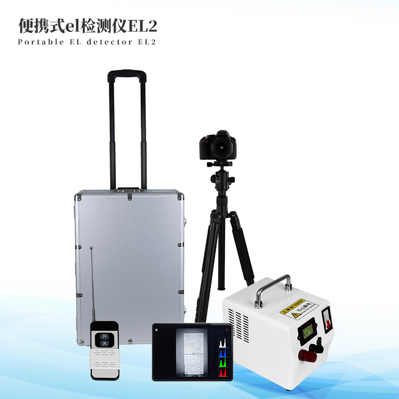 光伏组件测试仪