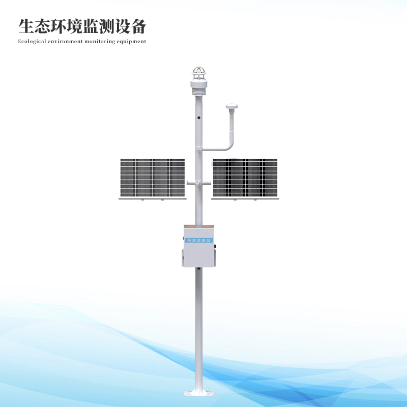 北斗生态环境监测站