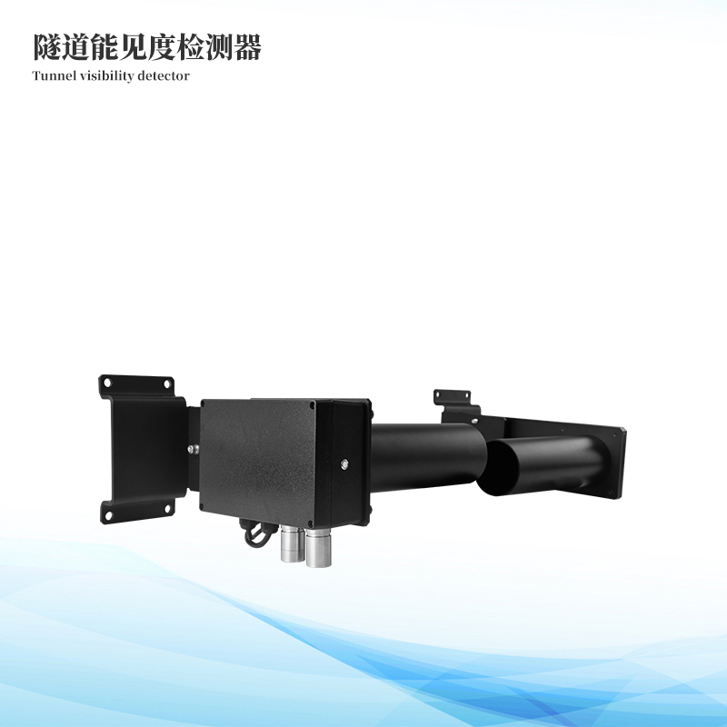 隧道COVI检测器