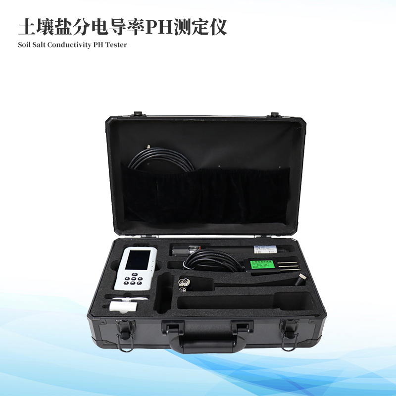 土壤温湿度电导率含盐量ph测定仪