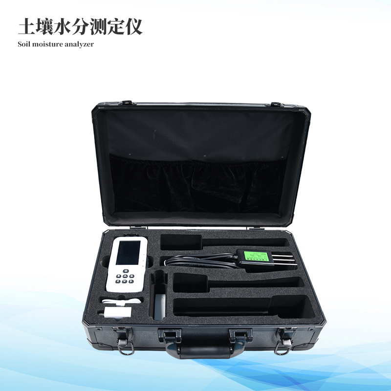 便携式土壤水分测试仪