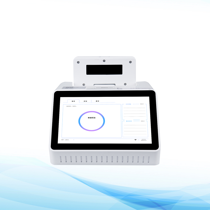 荧光pcr检测仪器