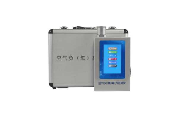 空气负氧离子甲醛pm2.5检测仪