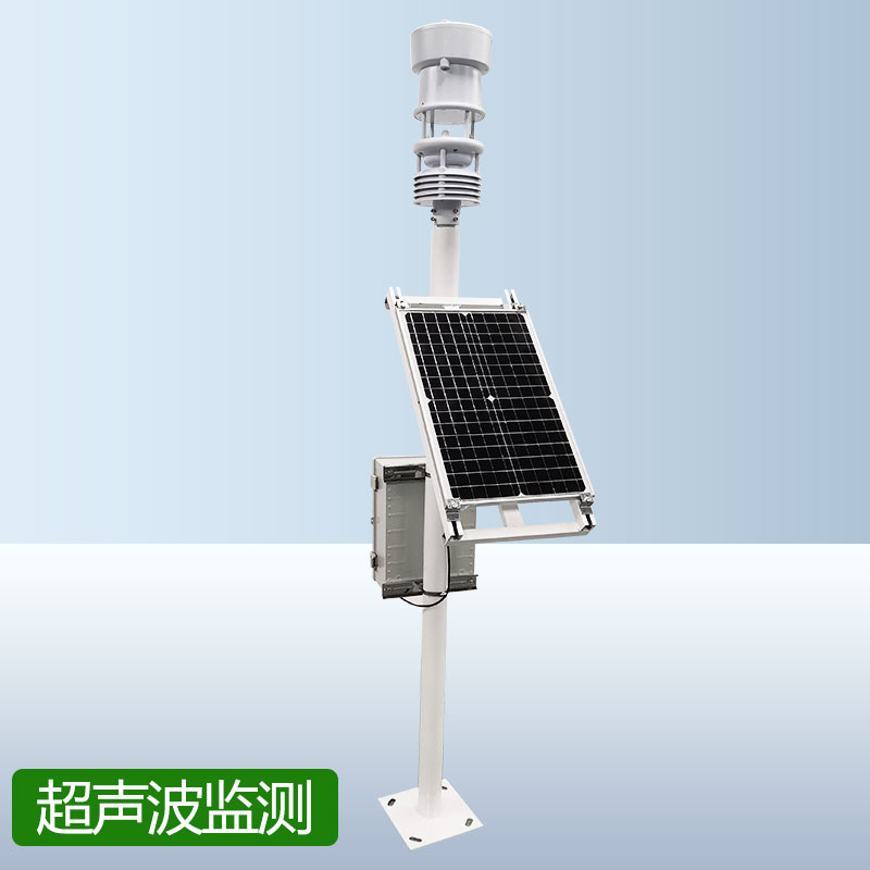 六要素一体式气象站