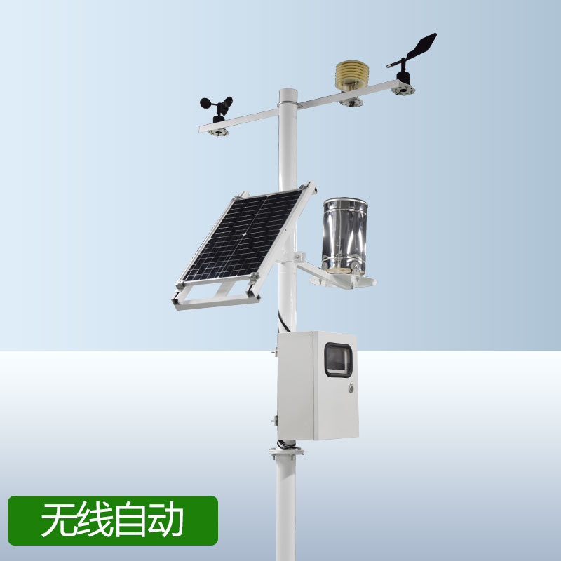 自动气象站