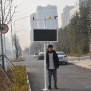 建筑工地扬尘监测系统原理：激光散射